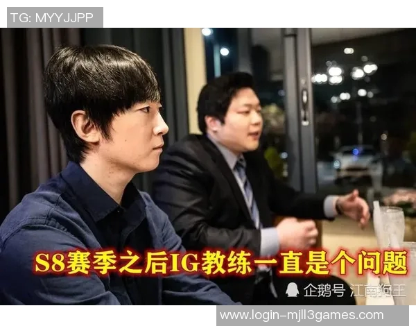 热议王者荣耀IG技术变革带来的新机遇与挑战分析 热议王者荣耀IG技术变革带来的新机遇与挑战分析