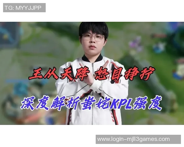 电竞数据解析JDG反击策略深度剖析DOTA2精彩瞬间 电竞数据解析JDG反击策略深度剖析DOTA2精彩瞬间