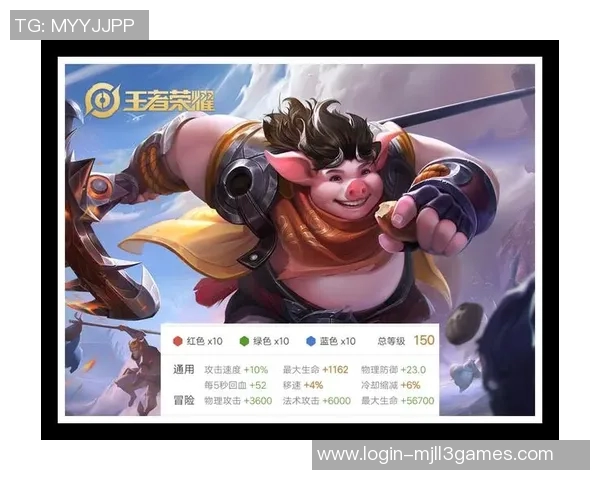 EDG在S15电竞总决赛王者荣耀中的整体压制分析与得失总结 EDG在S15电竞总决赛王者荣耀中的整体压制分析与得失总结