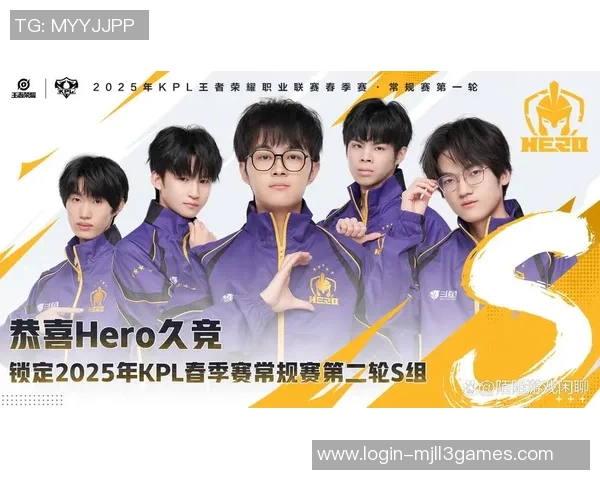 S15电竞总决赛王者荣耀个人能力排行榜揭晓EDG战队表现卓越位居第一 S15电竞总决赛王者荣耀个人能力排行榜揭晓EDG战队表现卓越位居第一