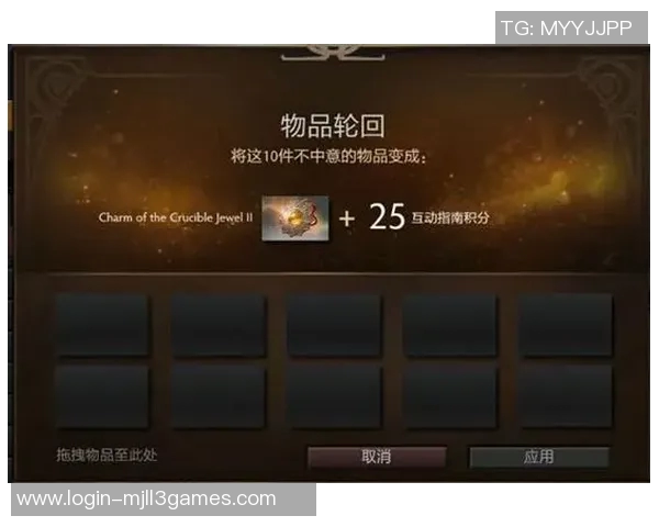 专访杨芳揭秘DOTA2成功背后的策略与团队协作秘诀 专访杨芳揭秘DOTA2成功背后的策略与团队协作秘诀