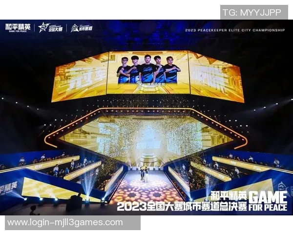 电竞比分与和平精英深度解析BLG战队的游戏节奏与策略 电竞比分与和平精英深度解析BLG战队的游戏节奏与策略