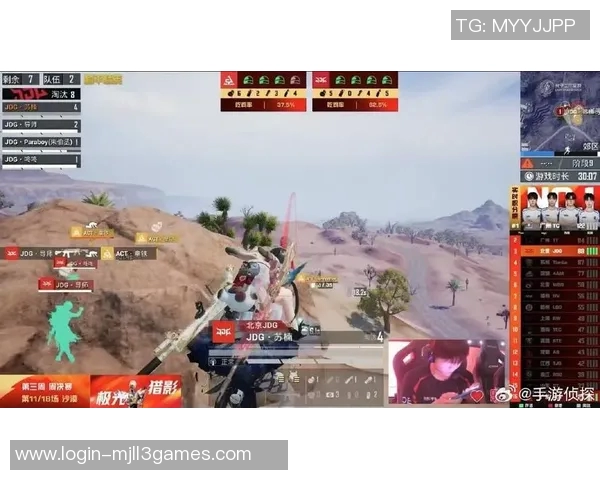 esports数据和平精英状态排行榜最新公布JDG战队荣登第三名引发热议