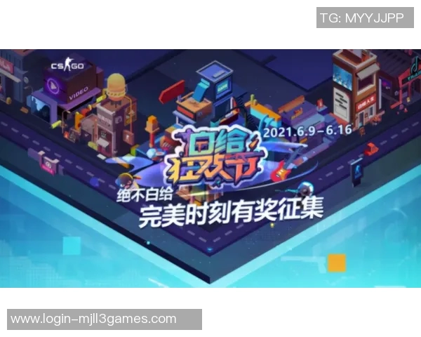 esports数据热议CSGOWE的速度变革如何重塑电竞格局与玩家体验 esports数据热议CSGOWE的速度变革如何重塑电竞格局与玩家体验