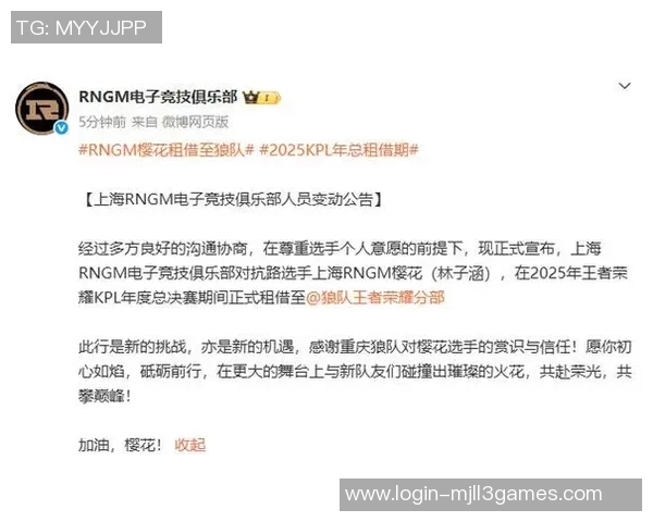 esports数据王者荣耀战术解析TES阵地战的秘密与策略深度剖析